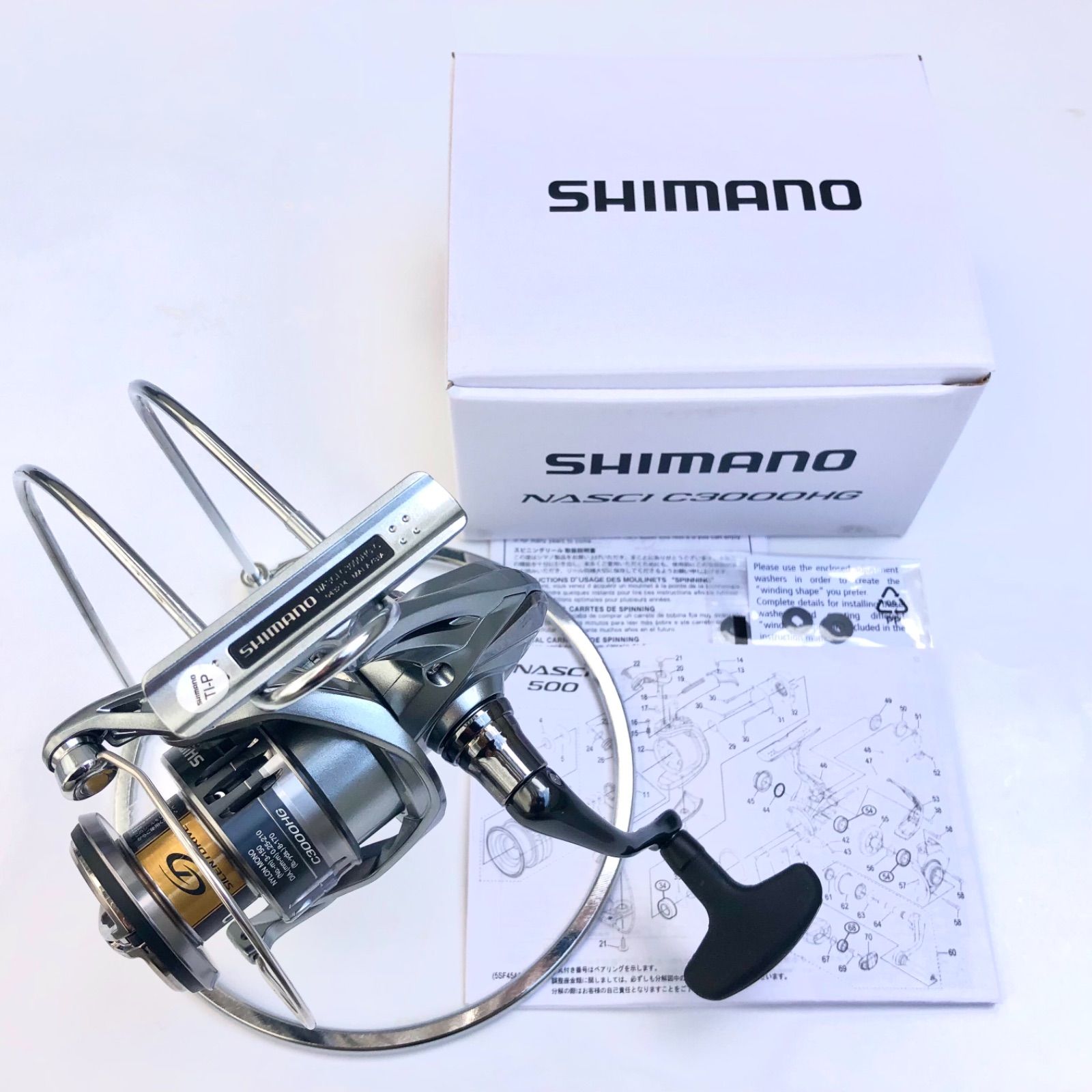 ☆新品未使用☆ シマノ 21 ナスキー C3000HG スピニングリール - メルカリ