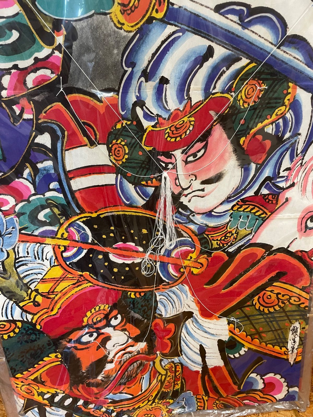 和風凧 2点セット