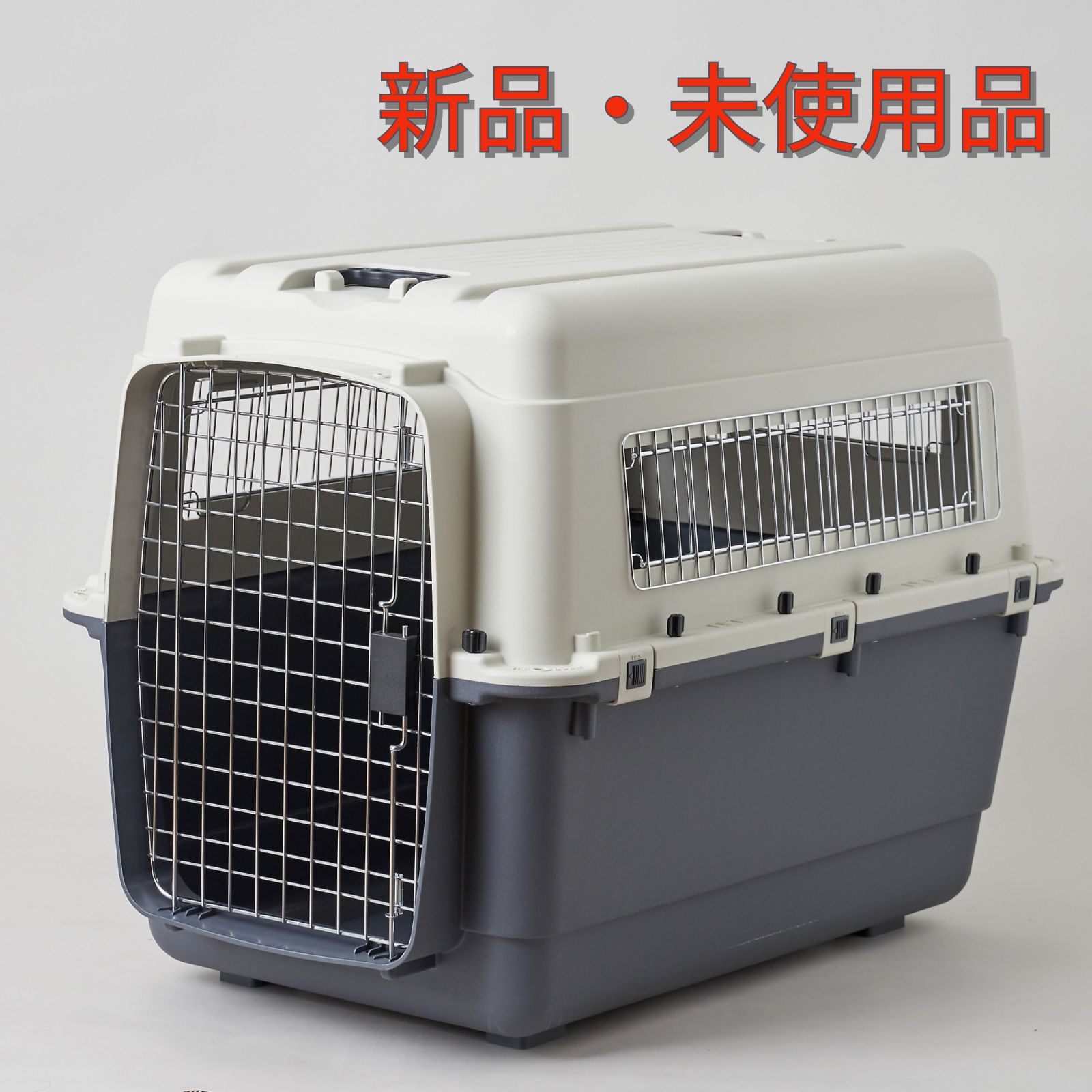 撮影サンプル品 ペットケンネル ファーストクラスL90 ハードキャリー クリーニング後発送させていただきます