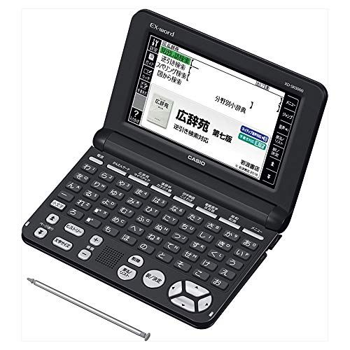 カシオ 電子辞書 エクスワード 生活・教養エントリーモデル（ブラック）CASIO EX-word XD-SK5000-BK(中古品) - メルカリ