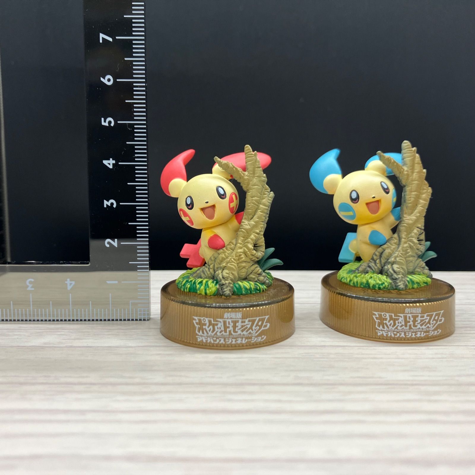 【2点同梱】ポケモン　フィギュア　プラスル　マイナン　ポットボトル　ストラップ 2点同梱】ポケモン フィギュア プラスル マイナン ポットボトル