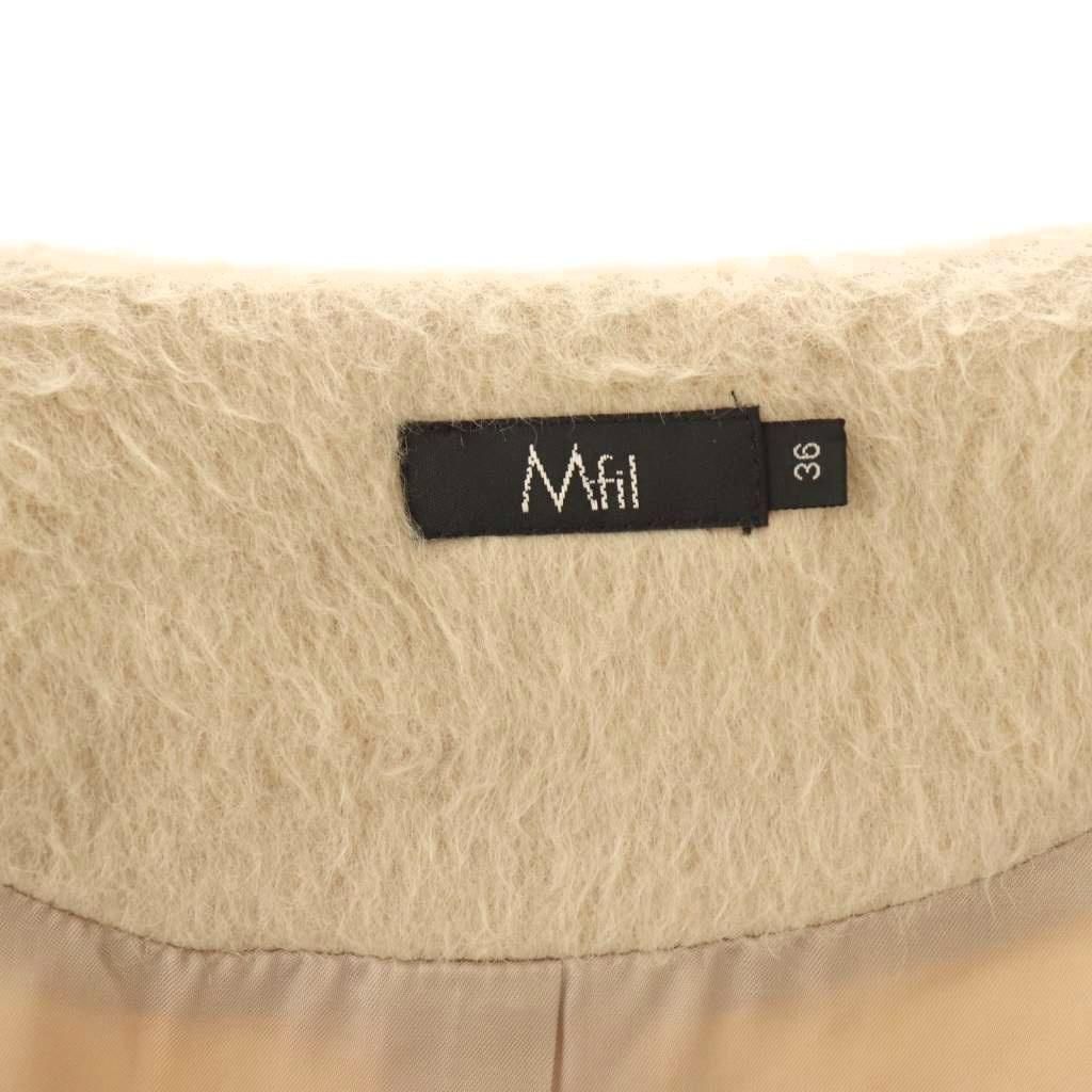 Mfil エムフィル ファー付き アルパカ混 コート エムフィル M・fil アルパカ混 シャギー FOXファー付きコート