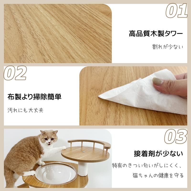 肉球が見える 隠れ家