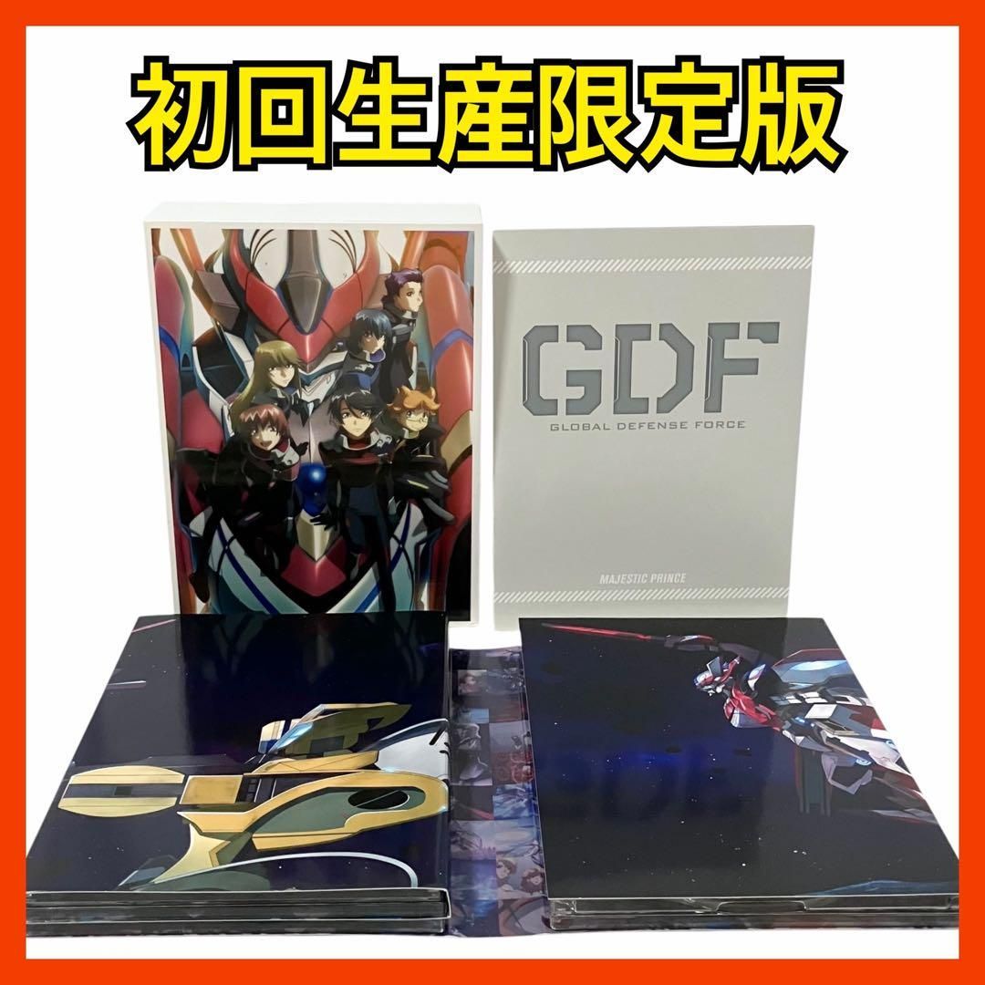 あんスタ！ 追憶 BD 追憶セレクション Blu-rayBOX「あんさんぶる