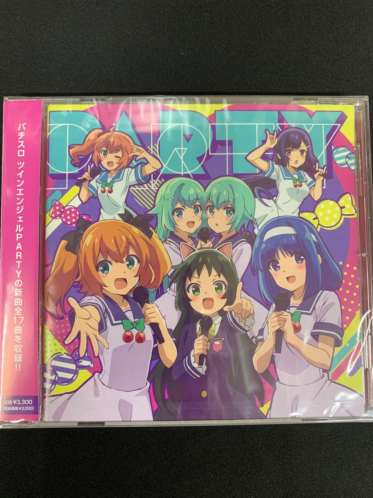 パチスロツインエンジェル PARTY PERFECT COLLECTION - アニメ