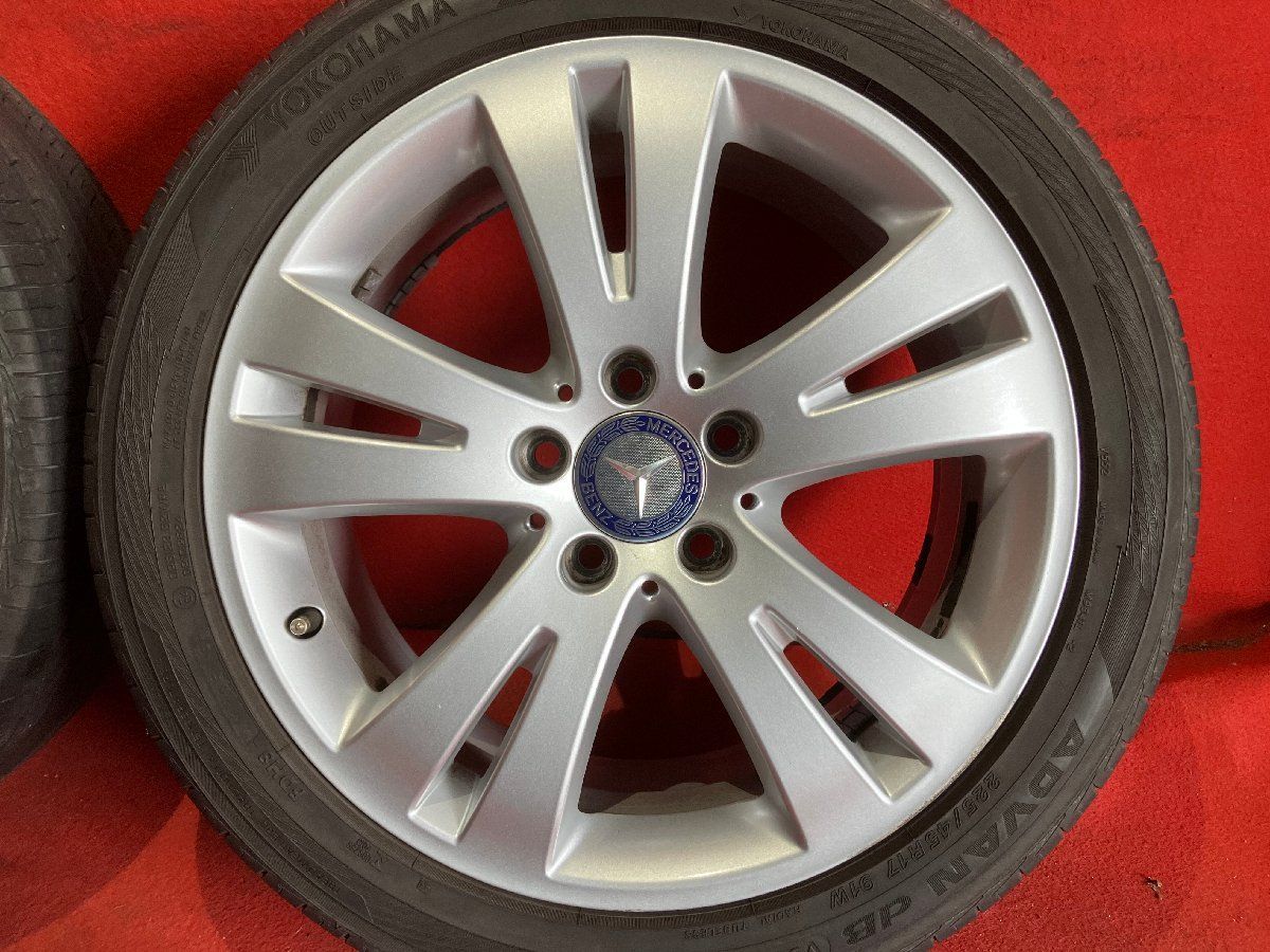225|45R17