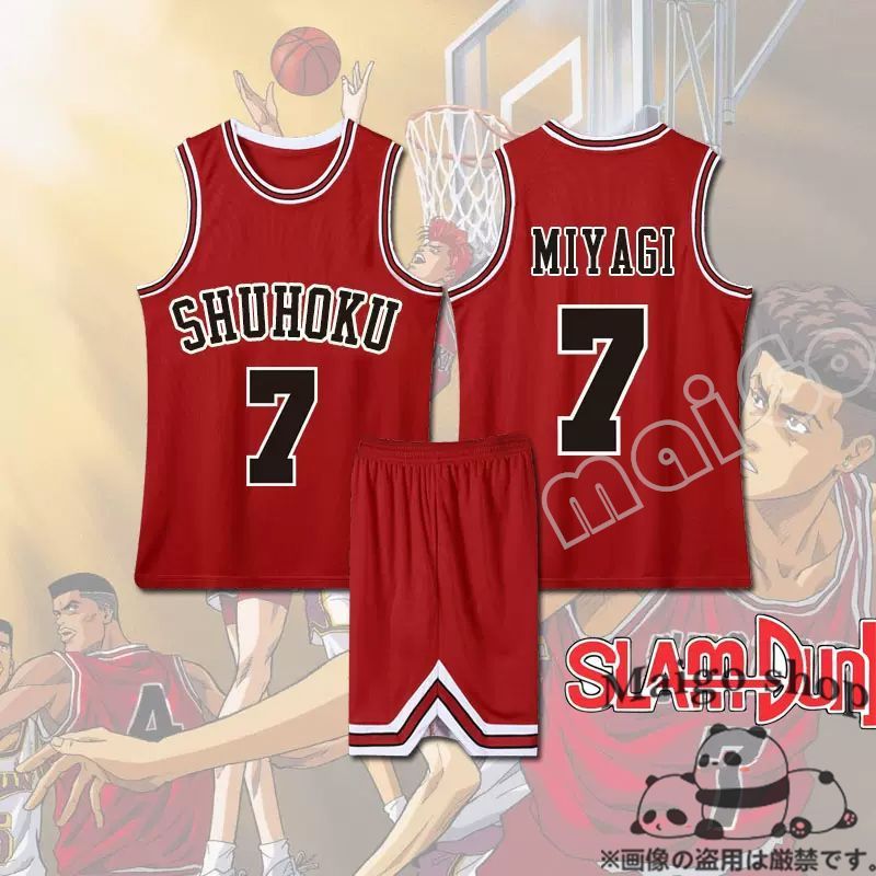 タグ付 未使用 スラムダンク ユニフォーム 宮城リョータ 【公式通販】