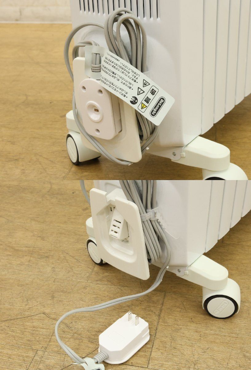 DeLonghi デロンギ ドラゴンデジタルスマート TDDS0915BL オイル