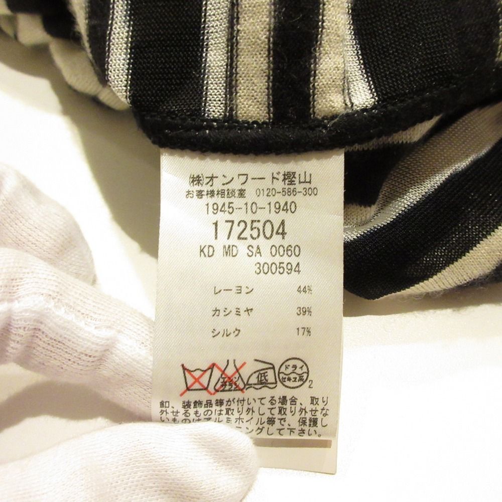 美品 MISSONI ミッソーニ 総柄 カシミヤ シルクブレンド ニットカーディガン 42 ブラック ホワイト レディース 古着 中古 美品 MISSONI ミッソーニ 総柄 カシミヤ シルクブレンド ニット