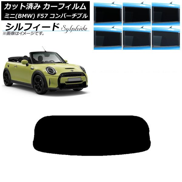 希少 帝国軍人援護会記念 記念章 メダル 総裁有栖川宮威仁親王 共箱 旧