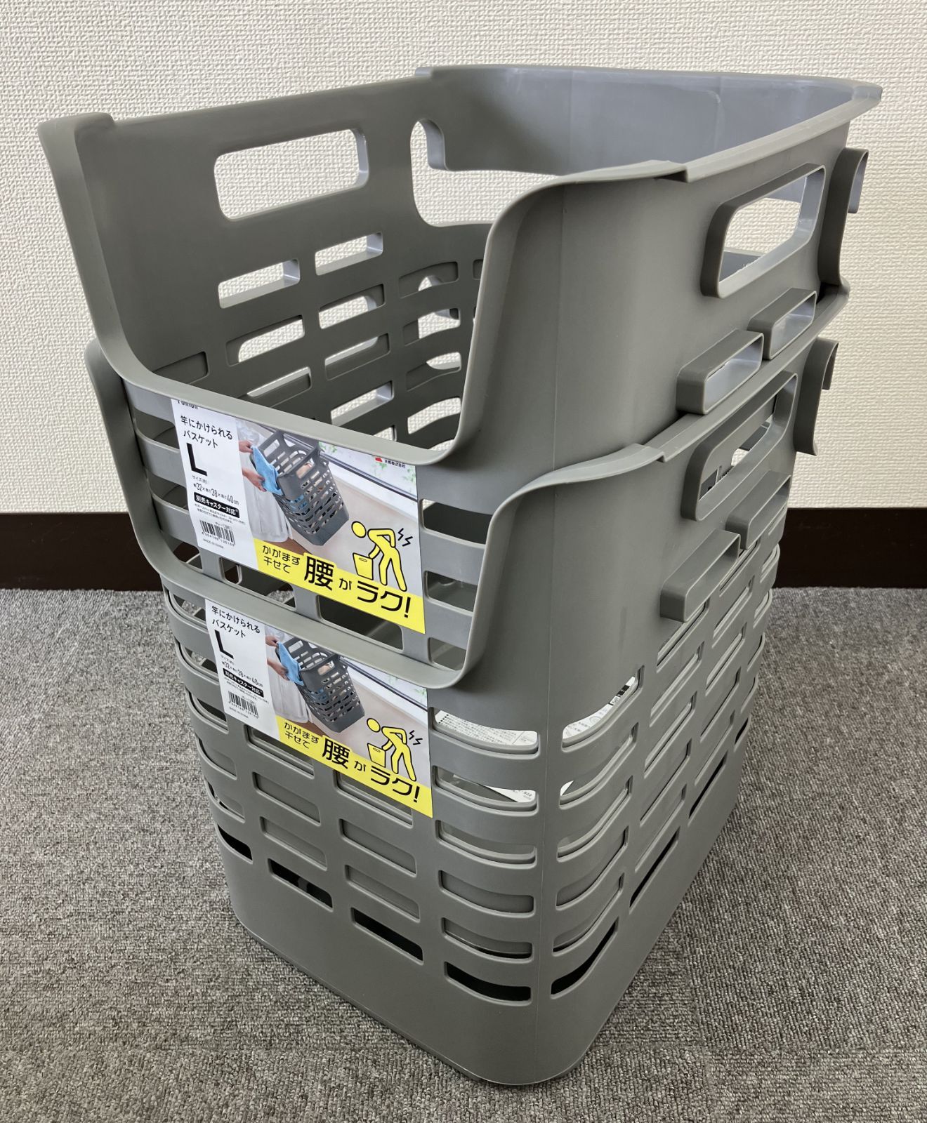 お得な2点セット！新品未使用品！】天馬 竿にかけられるバスケット L