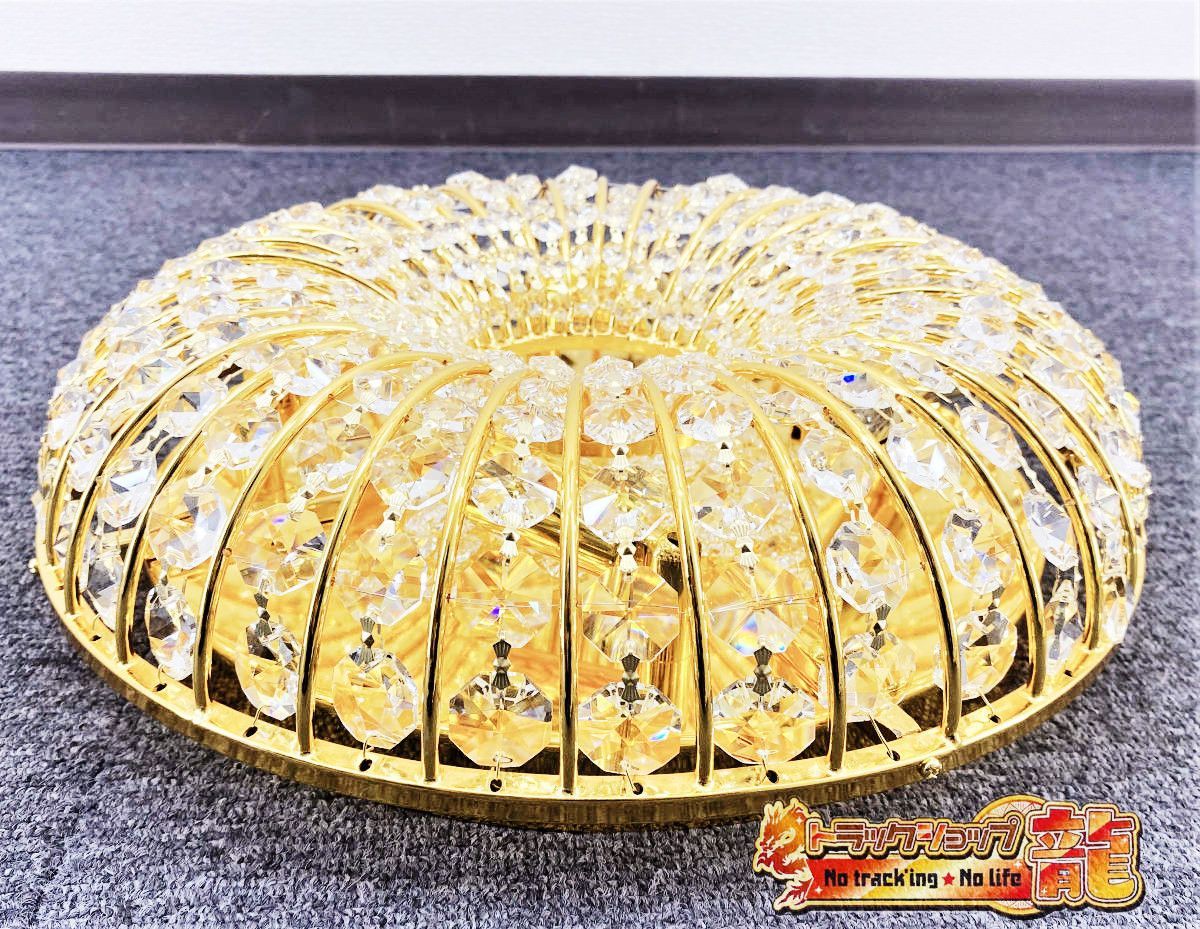 特価 直径35㎝ 天吊りシャンデリア かぼちゃ型 デコトラ車内照明 C8644S