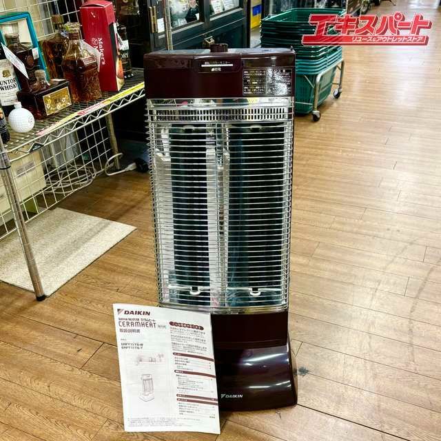 遠赤外線 暖房機 ダイキン セラムヒート ERFT11TS 2016年製 湘南台店 - メルカリ