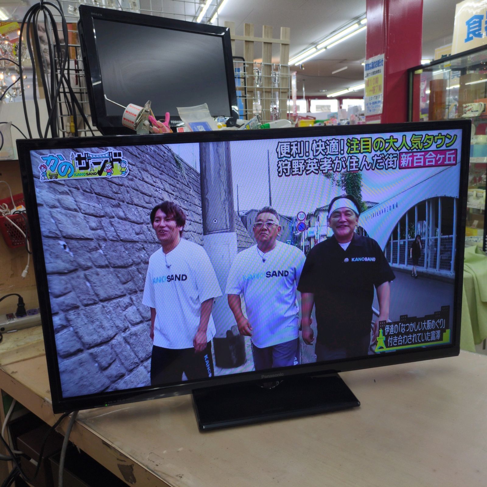 J546 Panasonic 32インチ地デジTV TH-32D305 2016年製