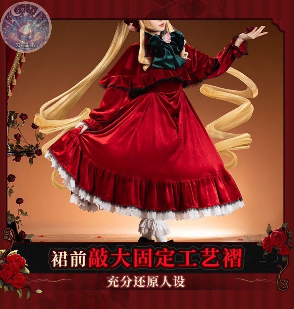 ハロウィン仮装 イベント衣装