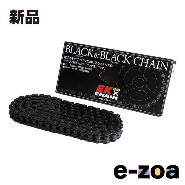 江沼チェーン エヌマチェーン EK チェーン 525ZV-X3 BK|BK 110L MLJ EK525ZVX3110LMLJ 2482112