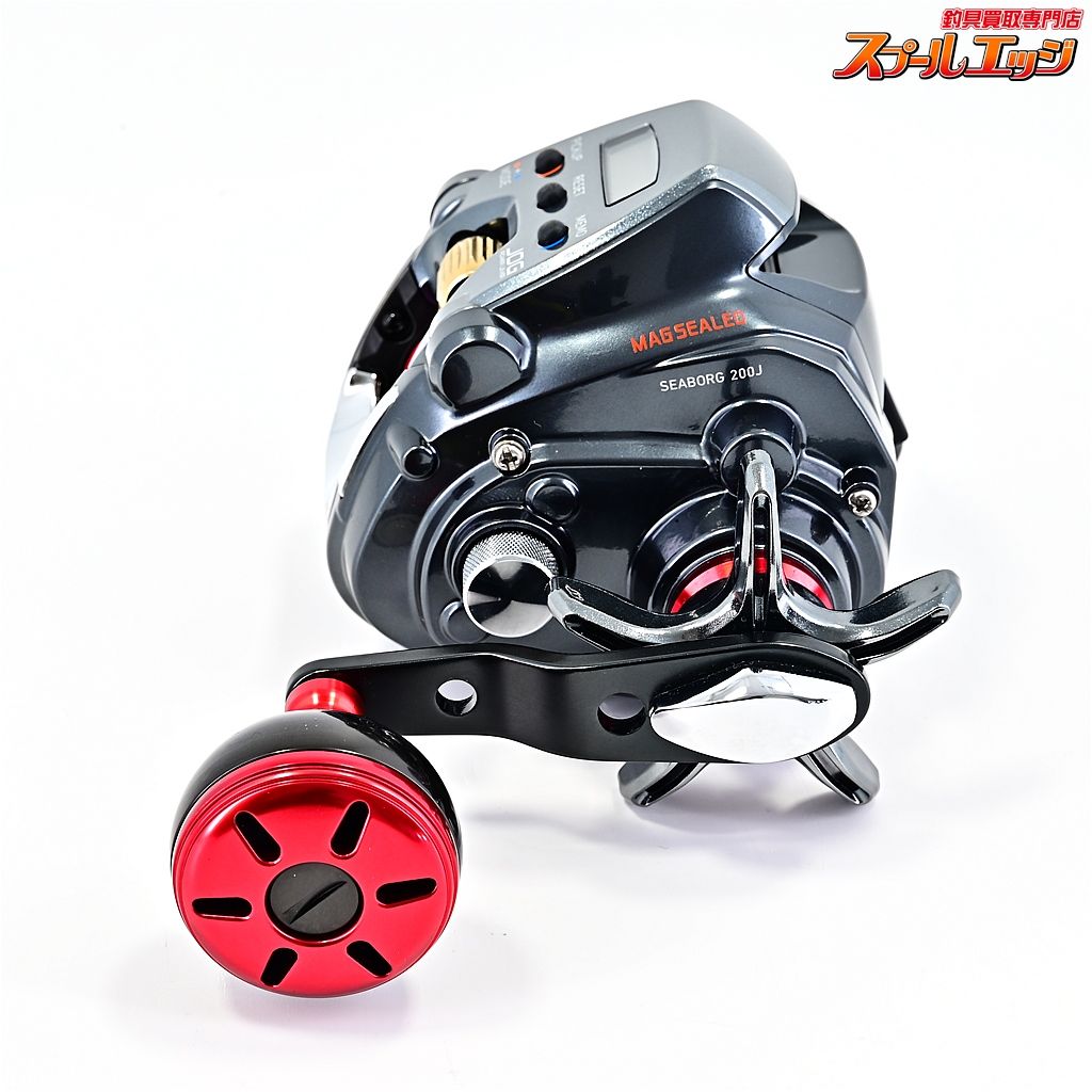 SEABORG DAIWA