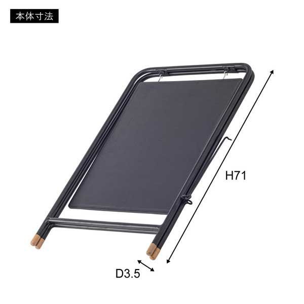 天然木化粧合板 スチールフレーム