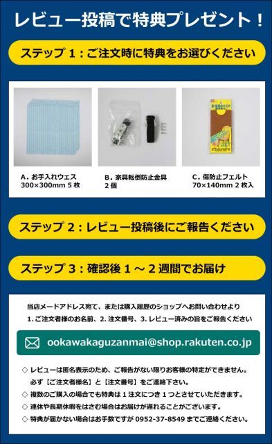 食器棚 ガラス キッチンすきま収納 完成品 おしゃれ すき間収納 隙間 幅40cm ハイタイプ ホワイト 鏡面 光沢 ツヤ 白 キッチン収納 ランドリー収納  スリム収納 隙間収納 すきま 上段ガラス扉 下段は引出収納 北欧 モダン シンプル 日本製 大川家具 - メルカリ