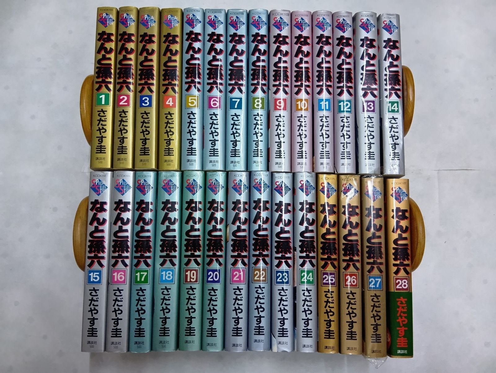 【全巻初版】 なんと孫六 1-28巻 KCデラックス版 全巻 セット コミック なんと孫六 コミック 全28巻完結セット - メルカリ