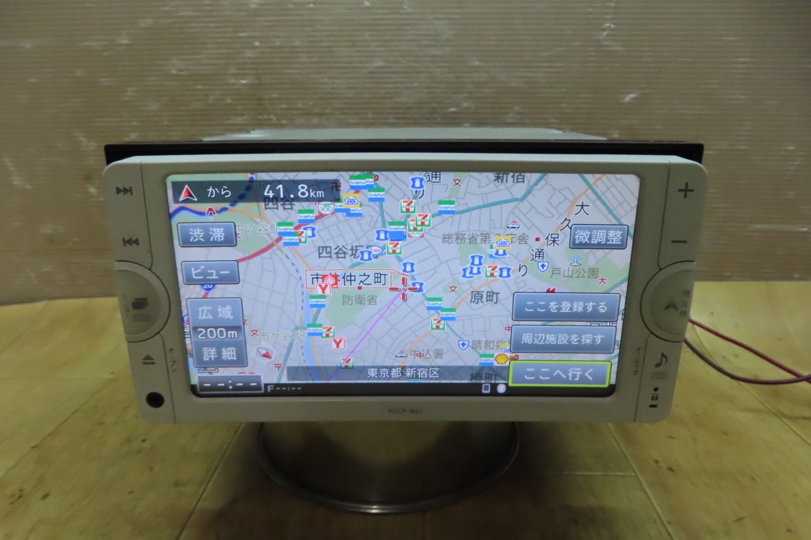 地図2018年 付 F3838 トヨタ純正 NSCP-W62 SDナビ 地デジTVワンセグ内蔵 Bluetooth内蔵 CD再生OK