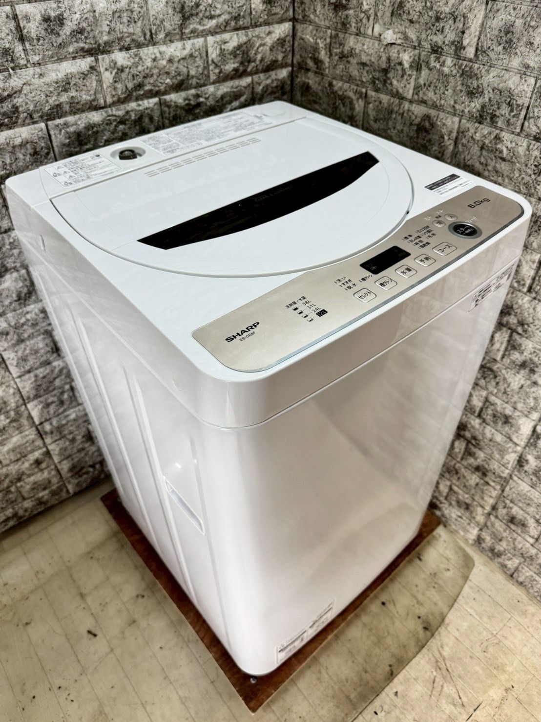 【美品】大阪送料無料★3か月保障付き★洗濯機★シャープ★6kg★2022年★ES-GE6FJ★IS-369 美品】大阪送料無料☆3か月保障付き☆洗濯機☆シャープ☆6kg☆2022年