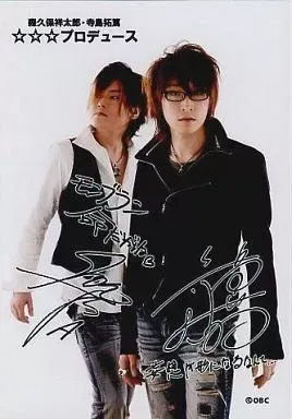 2025年最新】森久保祥太郎 サインの人気アイテム - メルカリ