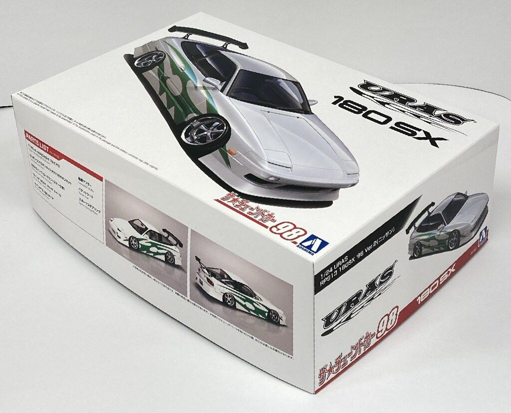 アオシマ URAS 180SX Ver.2 1/24 URAS RPS13 180SX '96 Ver.2(ニッサン)｜株式会社 青島文化教材社