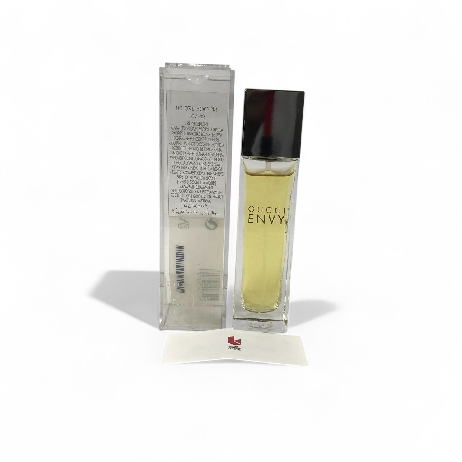 GUCCI ENVY 香水(ユニセックス)