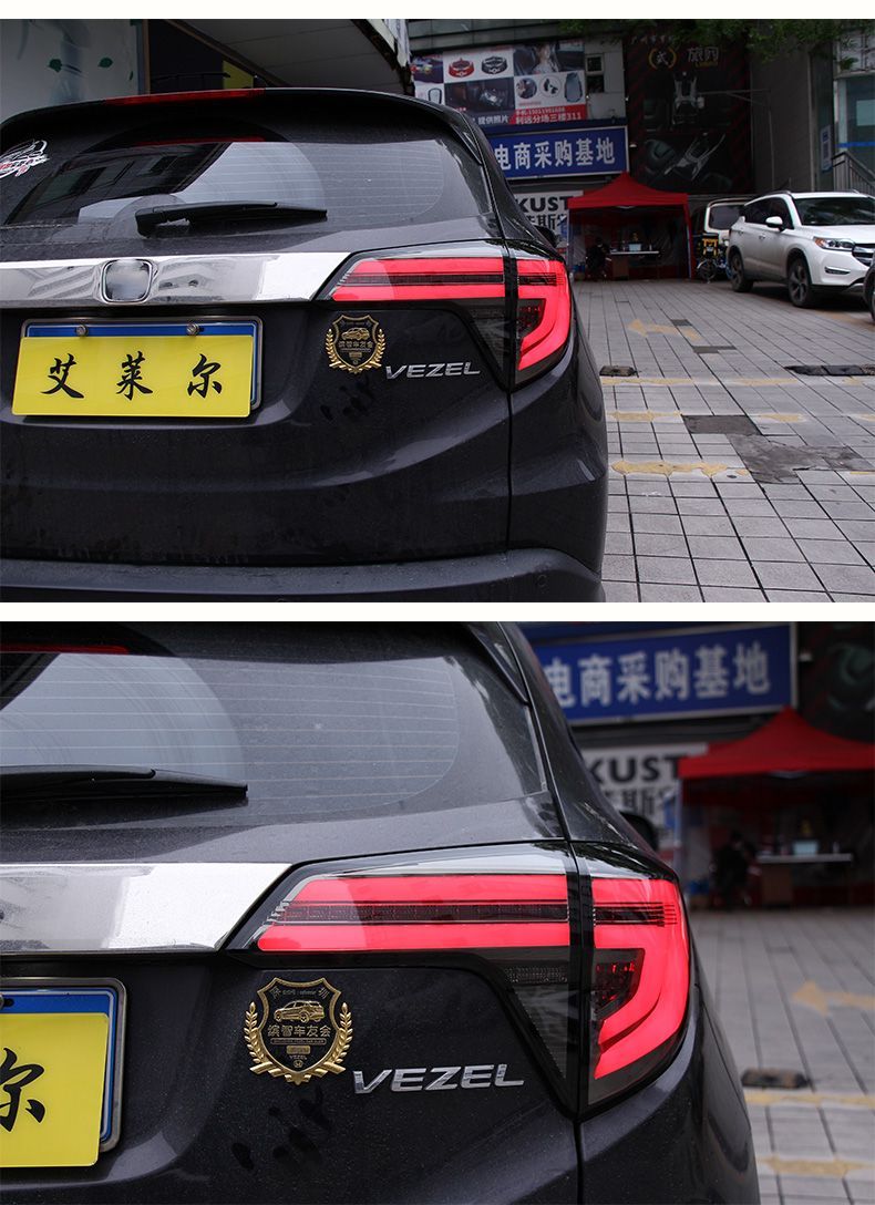 高輝度ブレーキランプ 流れるウインカー