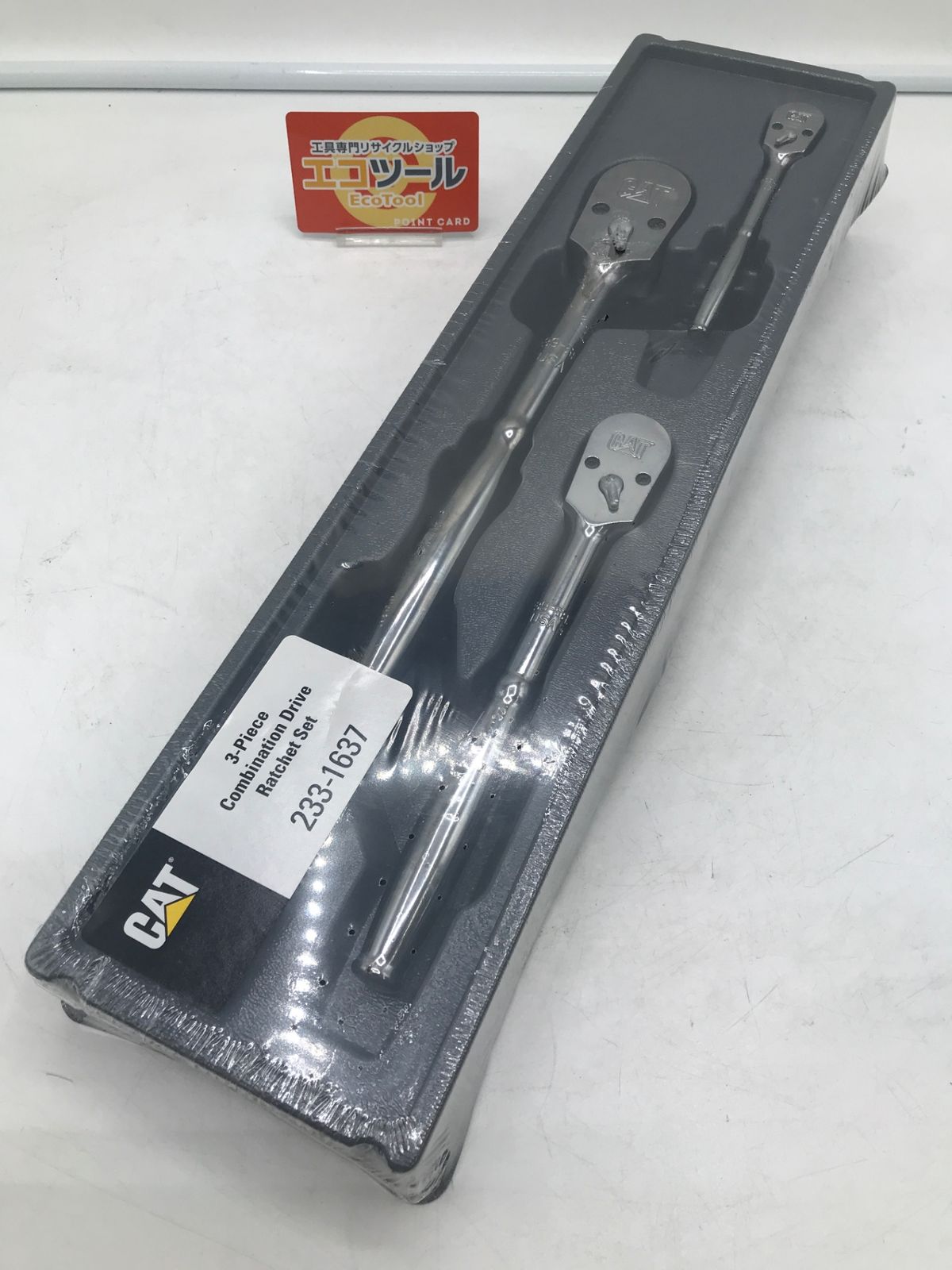 ペースの早い ♥ CAT|キャタピラー ラチェットセット 233-1637 ITSXXM92EVK8 エコツール岡崎岩津店 M02