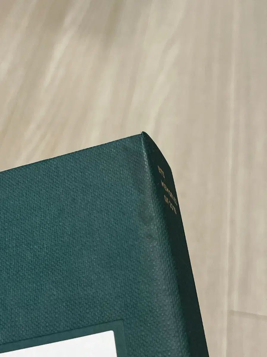 防弾少年団 バンタン