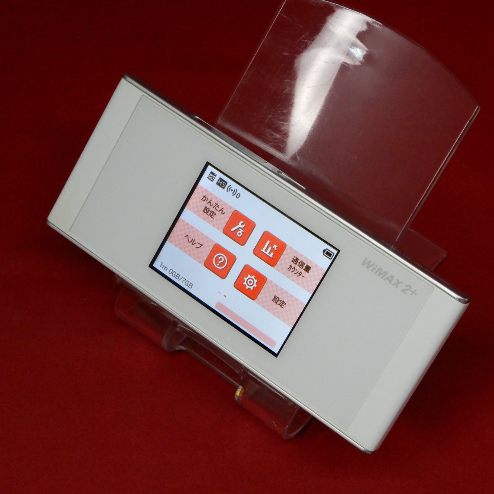 WiMAX 2+ SPEED Wi-Fi NEXT W05 (au版） WiMAX2+ speed Wi-Fi NEXT W05