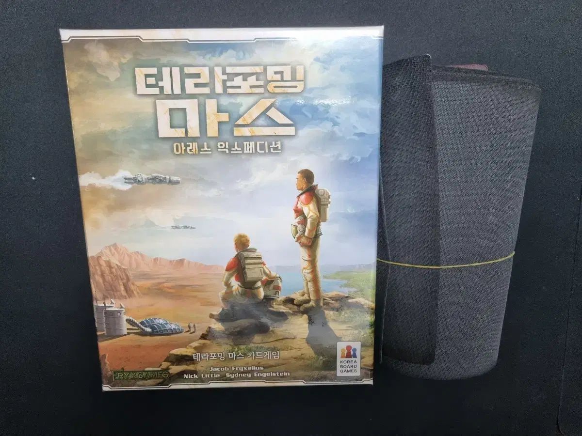 テポマ テラフォーミング マーズ アレス ボードゲーム