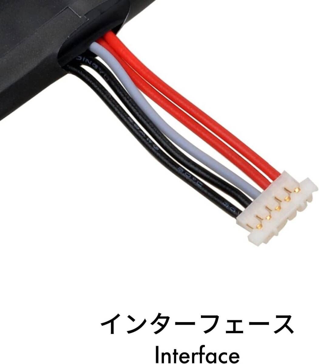 送料無料 任天堂 Nintendo Switch バッテリー HAC-003 HAC-001 -01