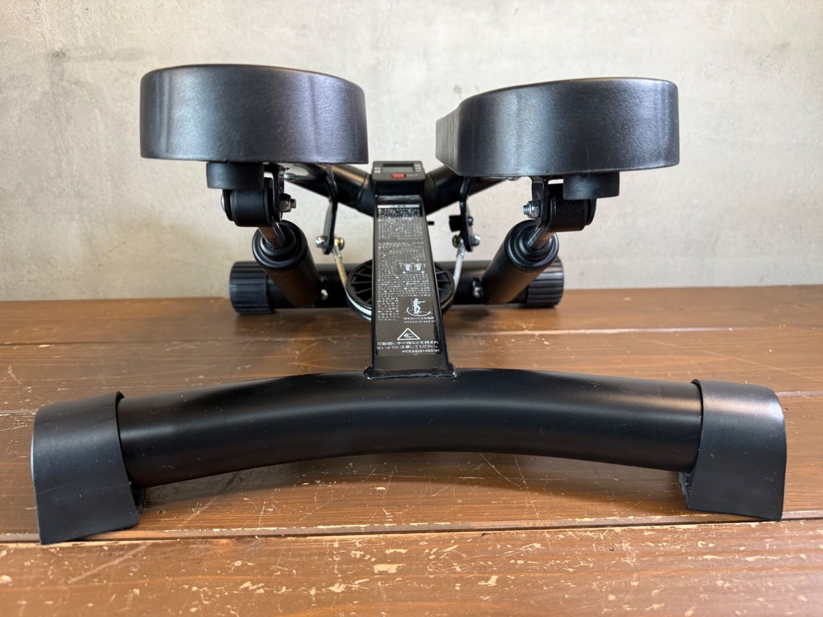 ND-1B