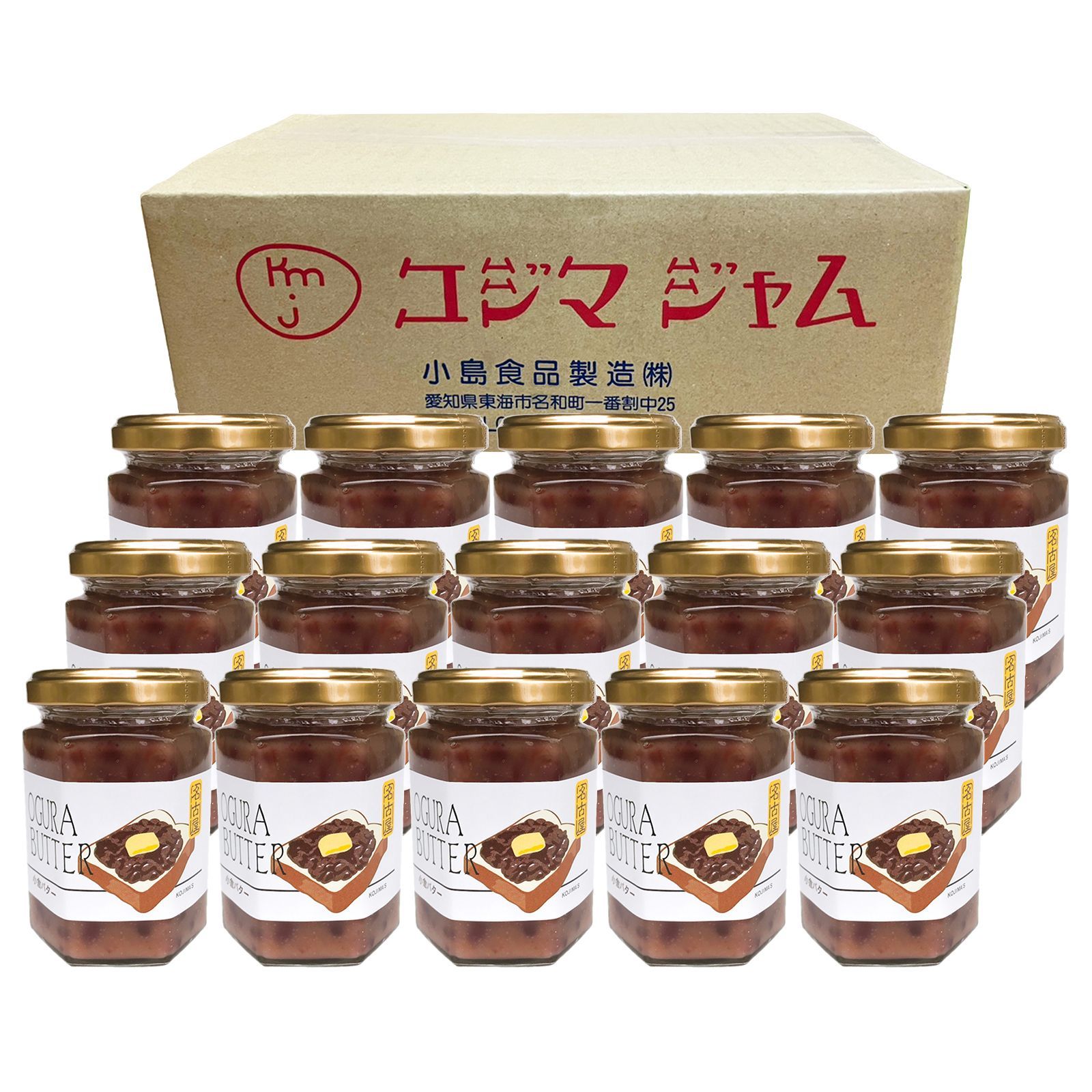 虎屋◎とらや◎竹皮包ようかん◎3本セット◎賞味期限26年2.3月◎未