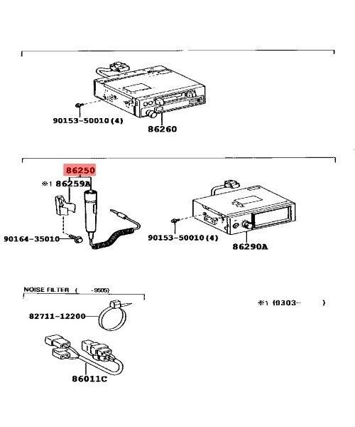 トヨタ コースター アンプリファイヤ マイクロフォン トヨタ コースター アンプリファイヤ マイクロフォン MICROPHONE