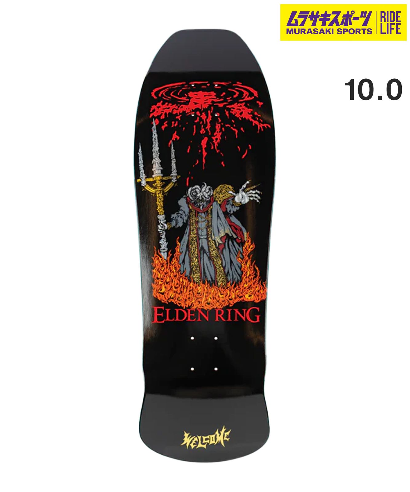 ムラスポ公式 WELCOME ウェルカム スケートボード デッキ 10.0inch ELDEN×WELCOME MOHG ムラサキスポーツ