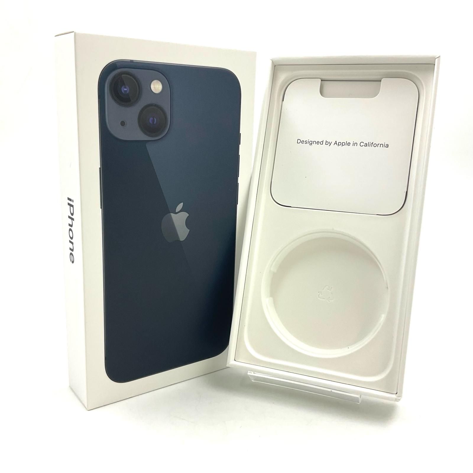 【バブ】美品✨iPhone13 pro 残債なし　SIMフリー　84% 良品/バッテリー100%】iPhone13 256GB ミッドナイト SIMフリー
