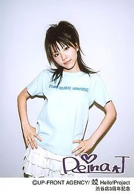 中古】生写真(ハロプロ) モーニング娘。/田中れいな/膝上・水色シャツ