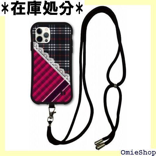 rhode スマホケース Salty Tan& Lemontini rhode】iPhoneケース&お好み