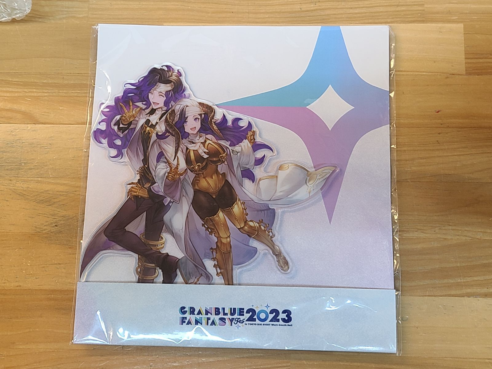 未開封 グランブルーファンタジー グラブルフェス 2023 アクリル