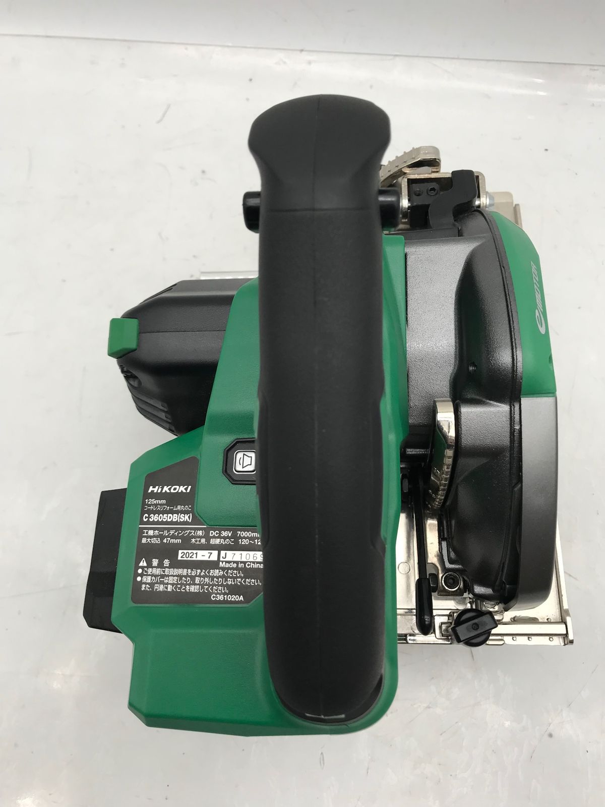 36V125mmコードレスリフォーム用丸ノコ C3605DB