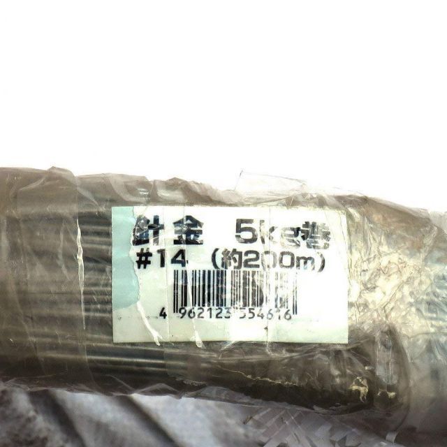 ダイドーハント DAIDOHANT 軟質 メッキ針金 鉄 亜鉛メッキ 太さ 14 2.0 mm x 長さ 200m 10155461