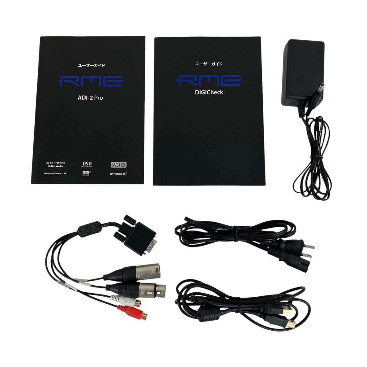ADI-2 pro