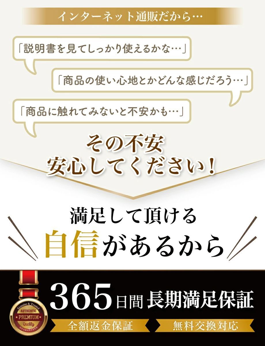 のサムネイル