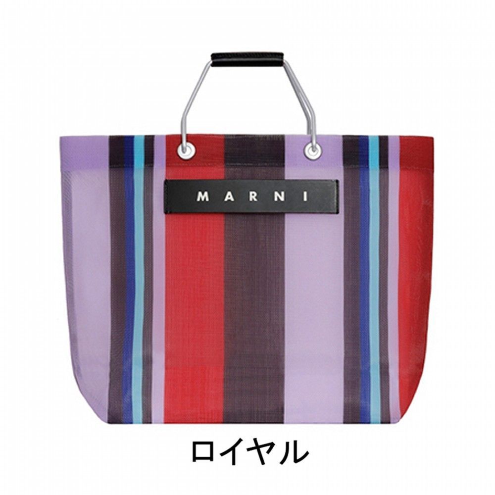 新品・未使用 MARNI MARKET マルニ マーケット ストライプ トートバッグ 納期:7~14営業日H - メルカリ