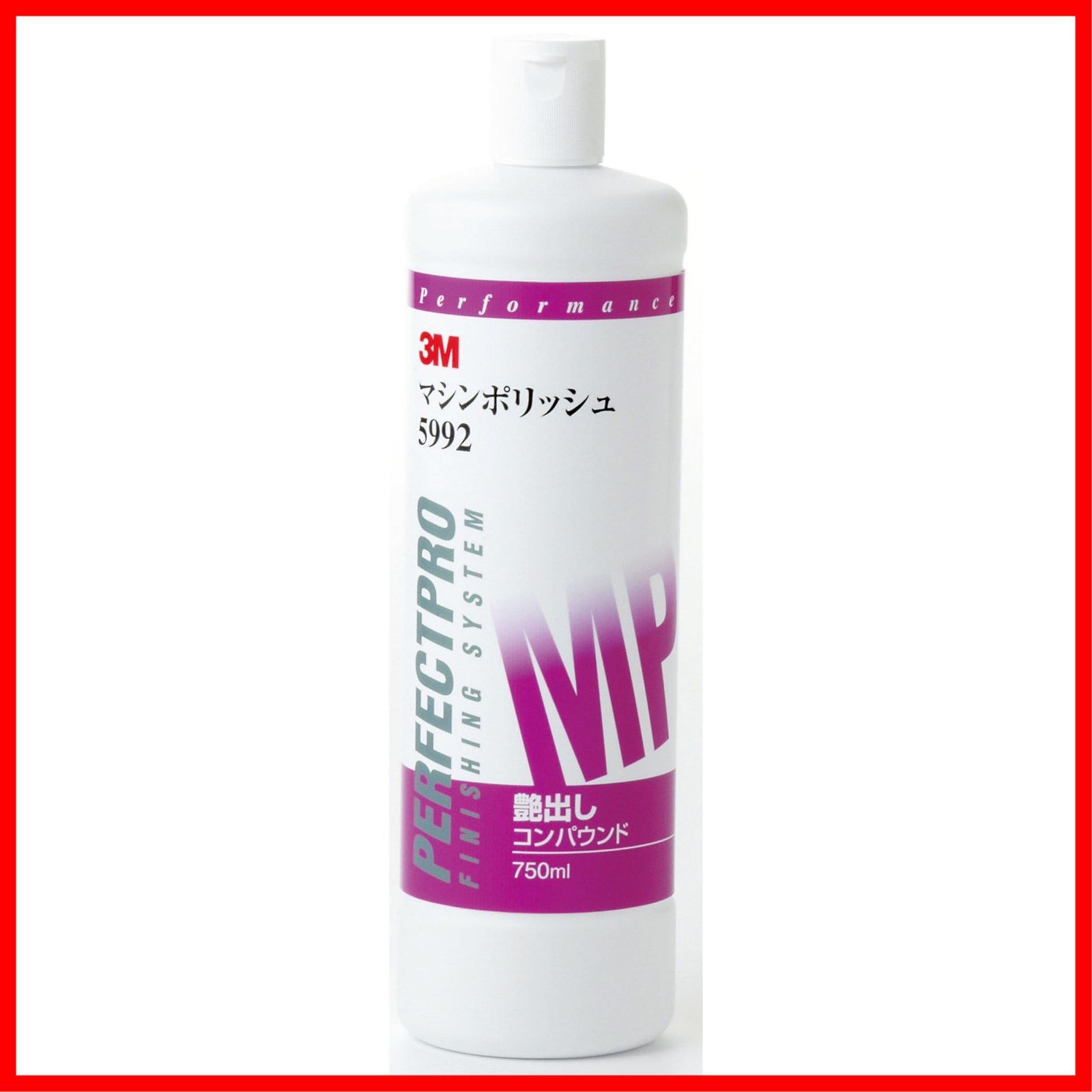 【迅速発送】スリーエム(3M) 3M コンパウンド 艶出し用 マシンポリッシュ 750ml 5992 HTRC3