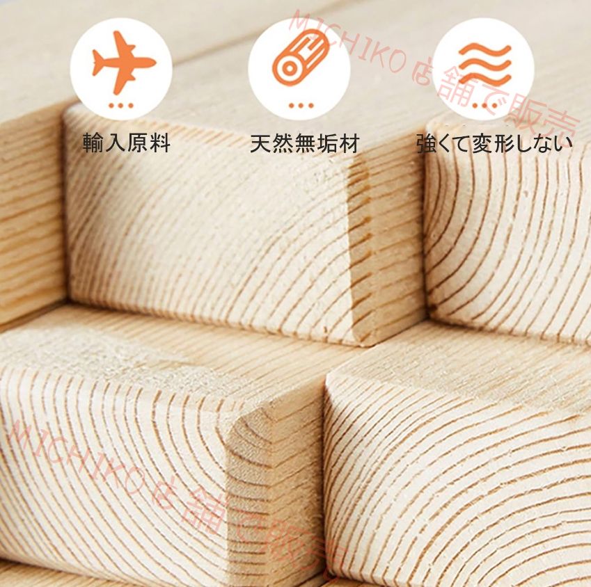 組み立てが簡単